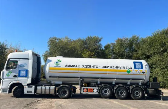 перевозка аммиачных удобрений
